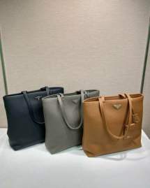 Picture of Prada Handbags _SKUfw228519679fw